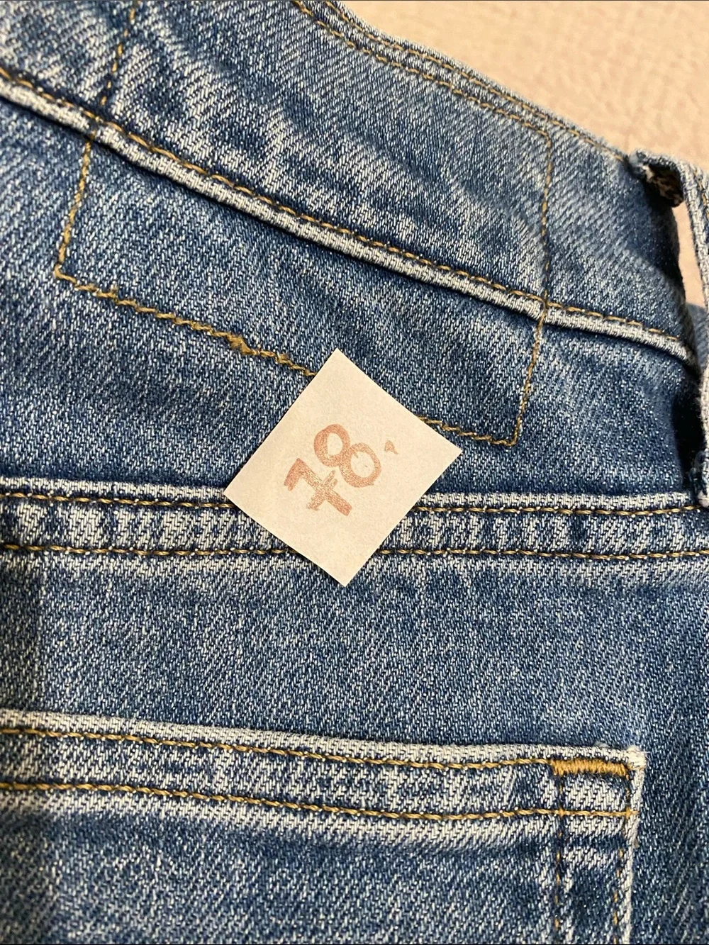 J. Crew Denim Trouser High Rise Semi Stretch Blue Wide-Leg Jeans. Size 24P New